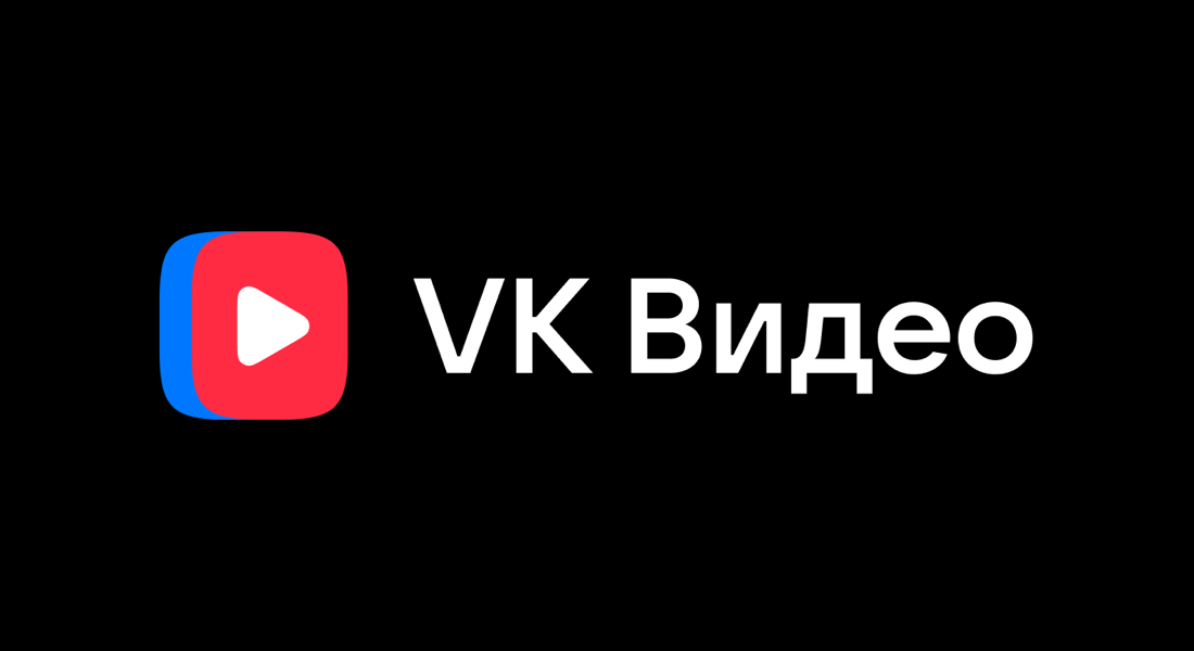 https://vk.ru/video_ext.php?oid=-168290704&id=456239083&hd=2&autoplay=0